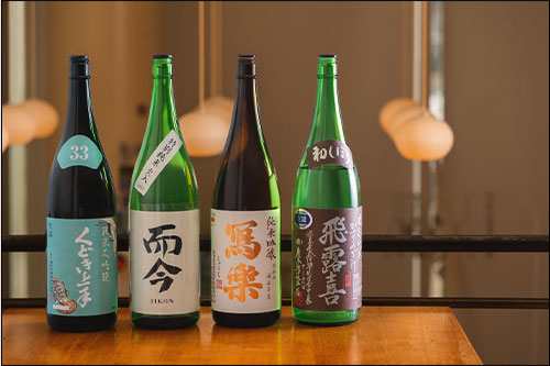 日本酒