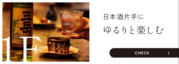シーン